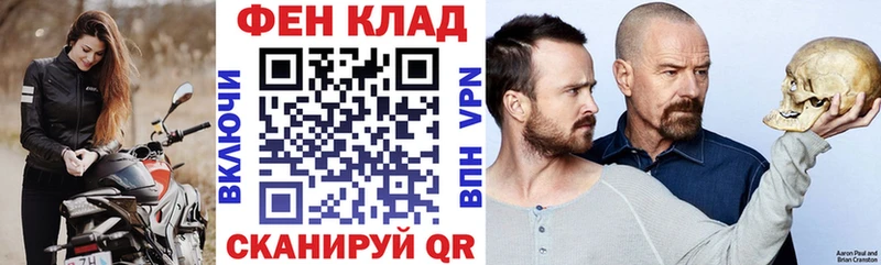 Amphetamine Premium Трубчевск