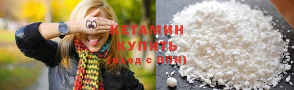 гидра Арсеньев
