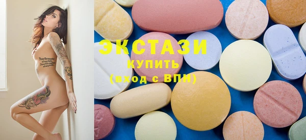 каннабис Армянск