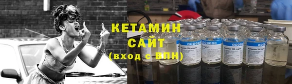 не бодяженный Аркадак