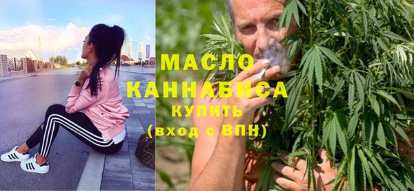 стафф Няндома