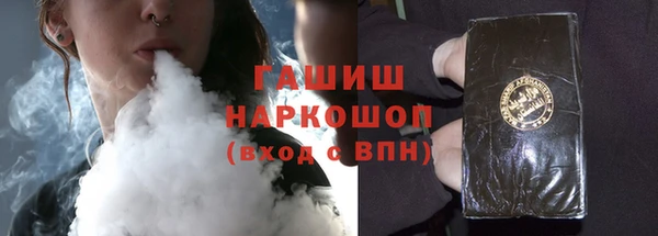 не бодяженный Аркадак