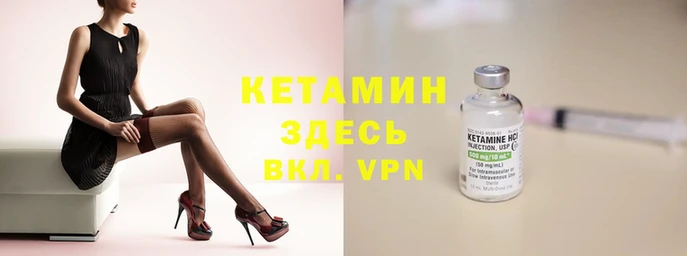 не бодяженный Аркадак