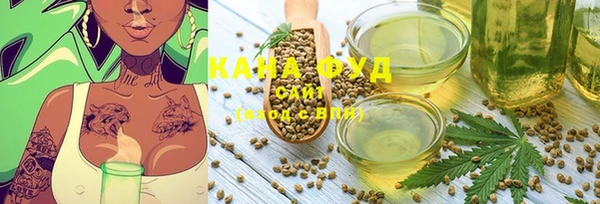 не бодяженный Аркадак