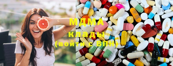 не бодяженный Аркадак