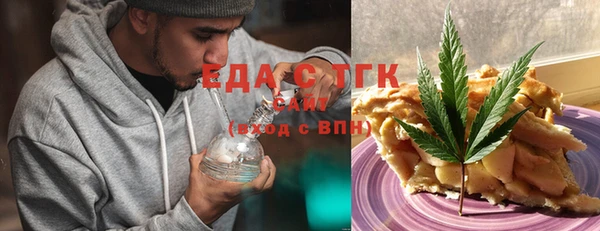 не бодяженный Аркадак