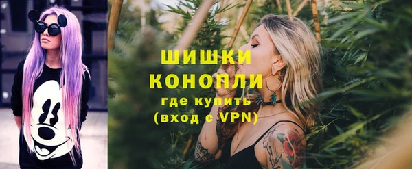 скорость mdpv Нягань