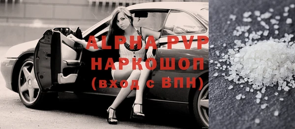не бодяженный Аркадак
