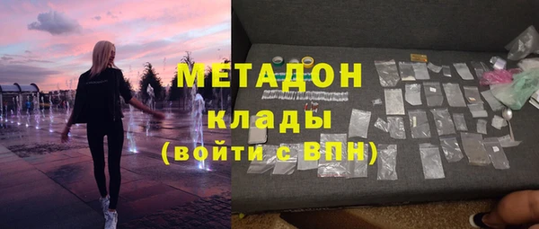 не бодяженный Аркадак