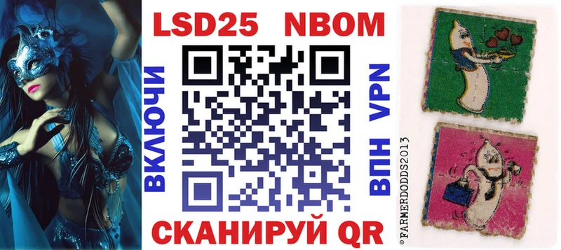 omg tor  Трубчевск  Наркотические марки 1,5мг 
